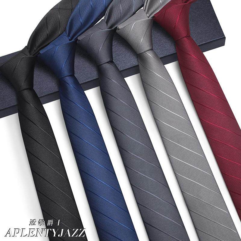 蓝色休闲韩版西装领带