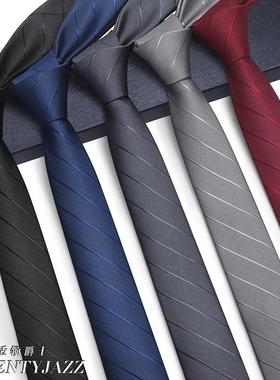 蓝色休闲男士手打领带灰色黑色纯色条纹碎花男女通用韩版领带