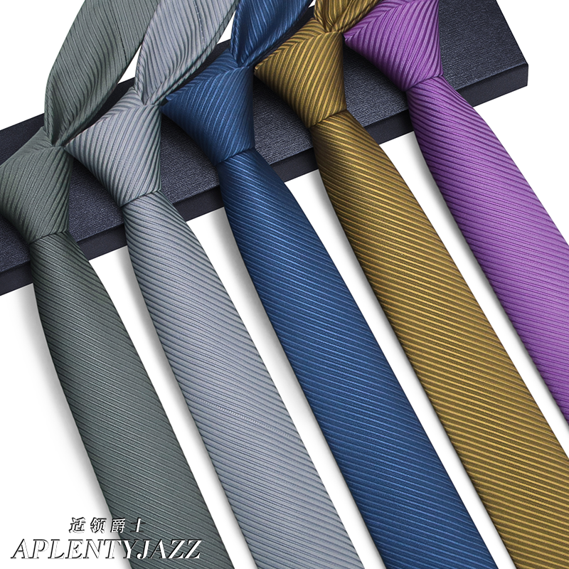 男潮商务手打式灰色窄版领带