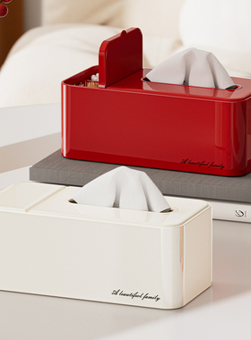 2025新款纸巾盒客厅轻奢高档桌面茶几定制高级感多功能抽纸盒餐桌