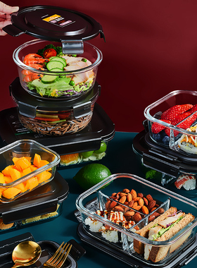 建厦玻璃保鲜盒饭盒上班族微波炉加热专用便当盒餐盒碗带盖带饭