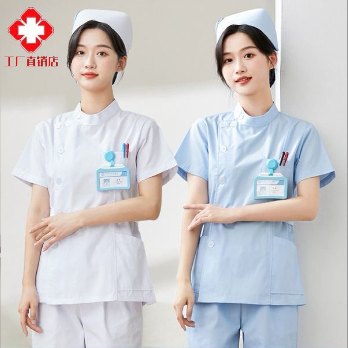 护士服女款夏季薄款短袖长袖分体套装牙科口腔医生护理工作制服