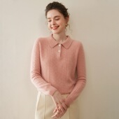 S892正品 保暖健康好材质 贴身穿舒适轻盈 纯山羊绒 镂空提花