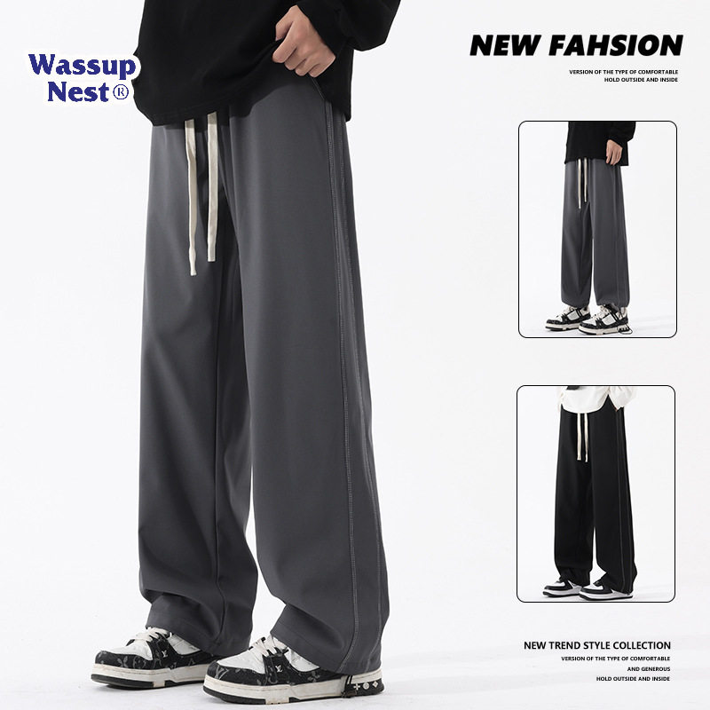 WASSUPNEST秋冬款2025新款宽松休闲运动直筒男士阔腿卫裤男款