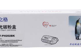 格之格NT-CH202TFBK适用HPM254dw M254nw M280nw M281fdw硒鼓