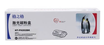 格之格NT-CH202TFBK适用HPM254dw M254nw M280nw M281fdw硒鼓