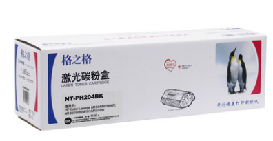 彩色硒鼓格之格打印机