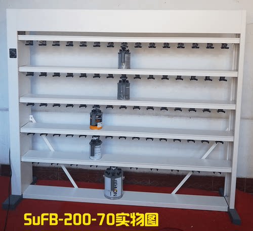 调漆架搅拌机设备郑州三实