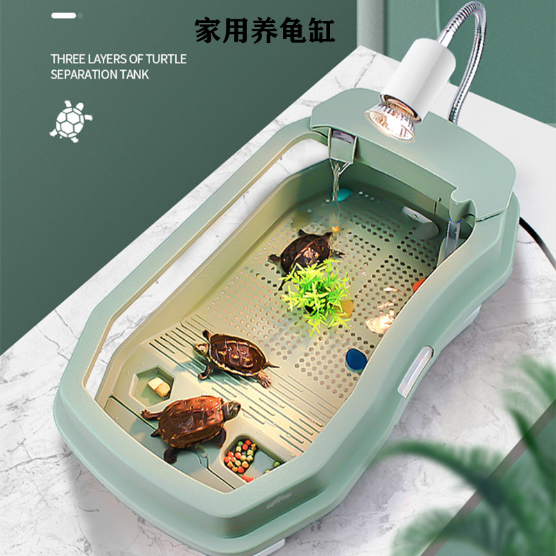 乌龟缸带晒台造景墨龟专用缸别墅家用鱼缸养乌龟专用盆