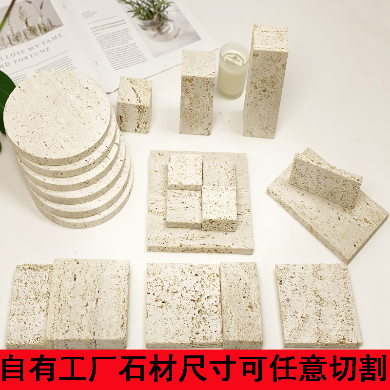 ins米色洞石大理石砖块拍照道具侘寂风石头网红博主美食饰品摆件