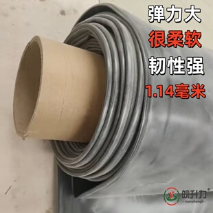 进口鱼池橡胶膜鱼塘膜水池膜橡胶景观池膜溪流鱼池橡胶膜1.14EPDM
