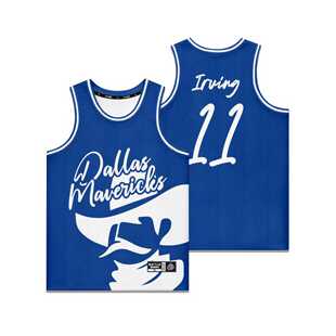 弗拉格改版小牛独行侠球衣定制东契奇欧文篮球服套装篮球背心斗者