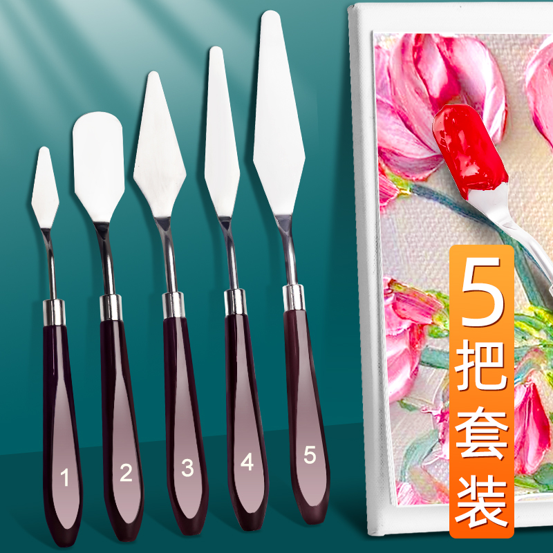 调色单个肌理不锈钢尖头油画刀图片