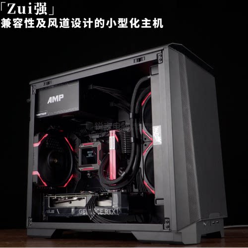 追风者P200A小型DIY主机