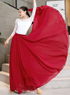 720度双层雪纺 沙滩松紧红色洋气舞蹈演出裙