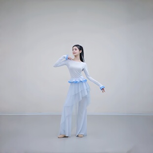 新款古典舞湖蓝色表演服练功服日常可穿荷叶边上衣现代舞演出舞服