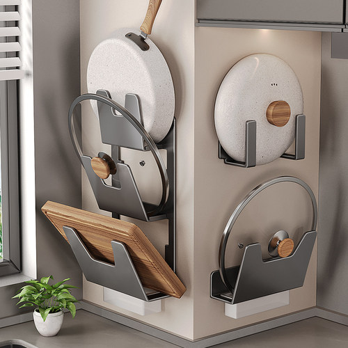 锅盖架免打孔壁挂式厨房置物架锅盖放置器砧板架菜板放置架收纳架