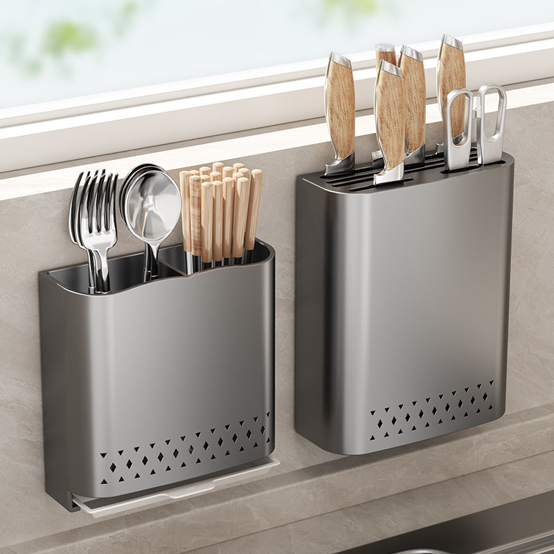 厨房筷子筒家用免打孔不锈钢架筷笼勺子置物架筷勺收纳盒壁挂式,餐饮具,筷子架,淘宝优惠券,粉丝福利购,淘宝优惠卷