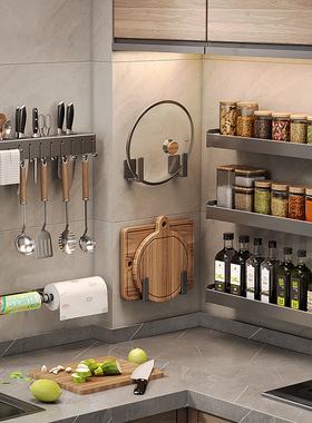 厨房置物架免打孔壁挂式调味料用品家用大全多功能收纳刀架筷子架