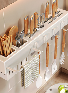 白色刀架置物架壁挂厨房刀具用品筷子勺子收纳盒锅铲收纳架免打孔