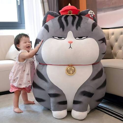 吾皇猫公仔皇帝猫玩偶公仔招财猫抱枕布娃娃生日礼物女生毛绒玩具