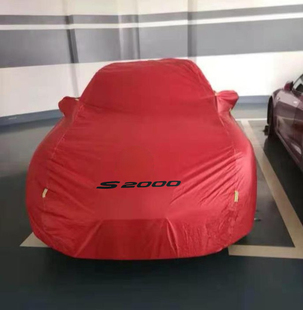 适用于本田S2000车衣S660马自达MX-5车罩NSX防雨防晒隔热车外套