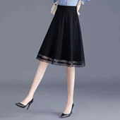 半身裙女显瘦洋气a字裙收腹遮肉包臀裙 百搭ins中长款 春夏新款 时尚