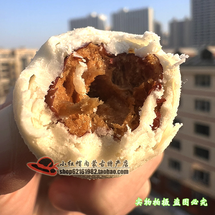 出塞曲奶枣 杏仁椰蓉 酸奶红枣 巴旦木夹枣奶枣300克桶装零食