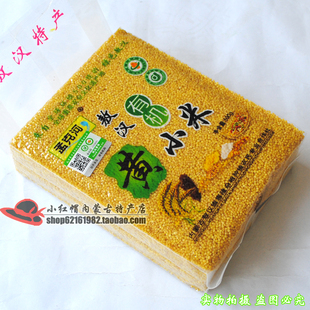 黄小米孟克河内蒙古敖汉旗小米