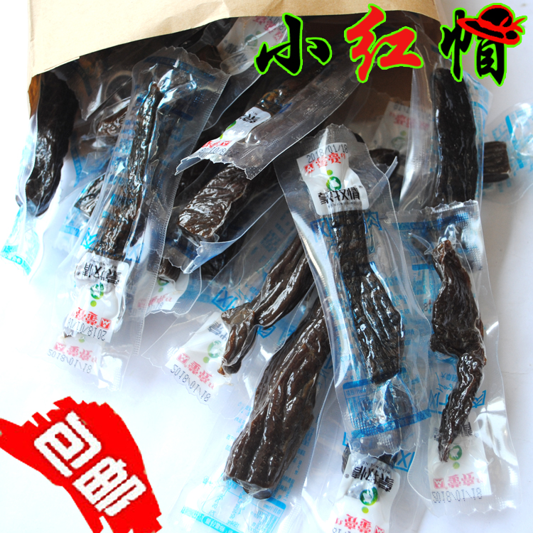 包邮!蒙亮蒙牧情牛肉干内蒙古 风干牛肉干 手撕原味500g独立装