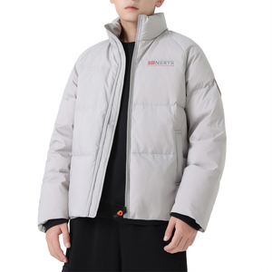 羽绒服冬季新款男士短款外套宽松立领潮流休闲上衣A016-1171-p215图片