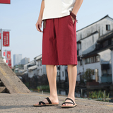 红色