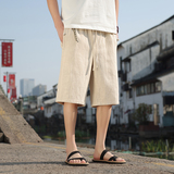 麻色
