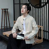 麻色