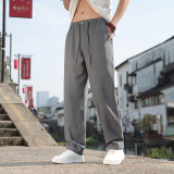 灰色