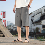 灰色