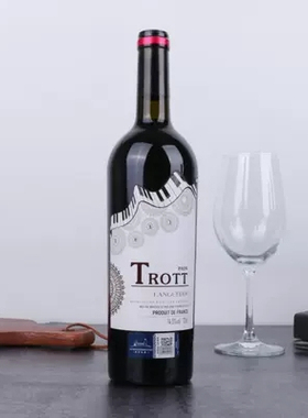 法国郎格多克正品原瓶进口红酒14.5度特洛酒庄钢琴干红葡萄酒