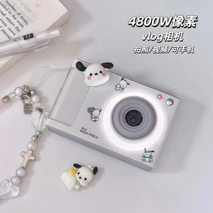 ccd相机学生党高清双摄可上传手机校园数码 女生入门相机随身小型