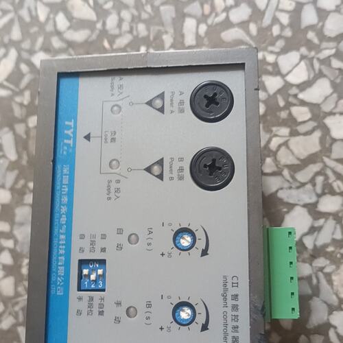 议价泰永CII智能控制器，型号CII，拆机件，实物拍摄，成色看看