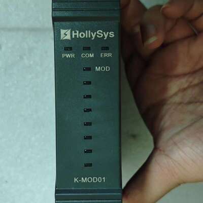议价HollySys和利时K-MOD01通讯模块