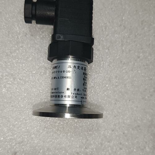 议价杜威膜片压力传感器DW803-A-C1-C-5-A-H量程1
