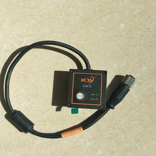 议价视界ICW工业读码器 ICW70X-ER-C