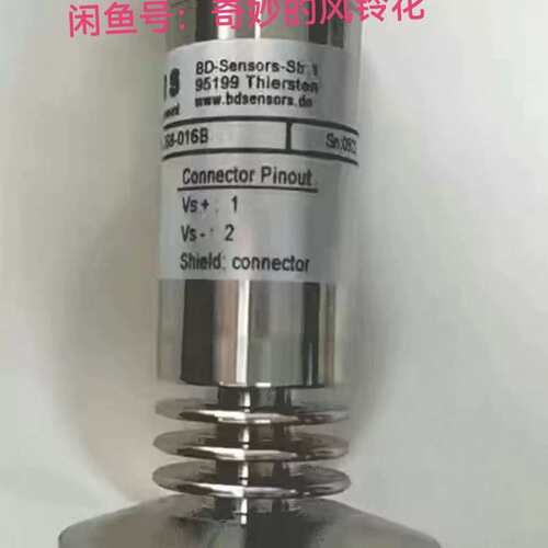 议价原装BD压力传感器DMK331P 505-1003-1-5卡
