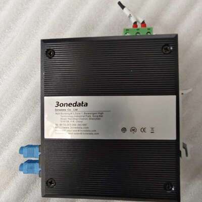 议价三旺20公里光纤收发器 ，型号:IMC101B-1F(SST