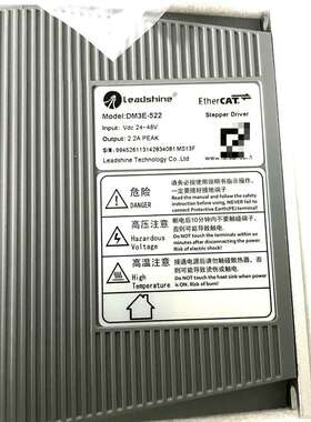 议价全新雷赛Leadshine DM3E-522 EtherCA