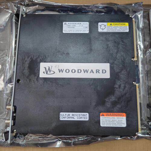 议价WOODWARD Micronet plus CPU模块 5