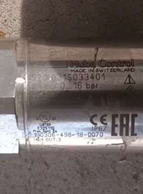 议价520931S033401 /190306-498-18-0