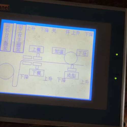 议价斯美特GD17n-BST2R-C0触摸屏，实物拍摄，轻微使用