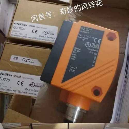 议价全新德国ifm物体识别传感器02DIRPKG/K O2D22