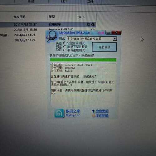 议价32GB TF卡，兼容多种设备，读写速度正常。U盘和TF卡均